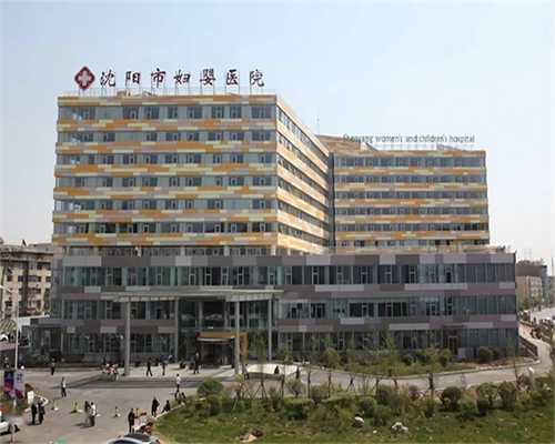 武汉代孕包成功中心,武汉排名好的三代试管婴儿机构有哪些？